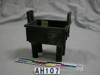 香爐藏品圖，第2張